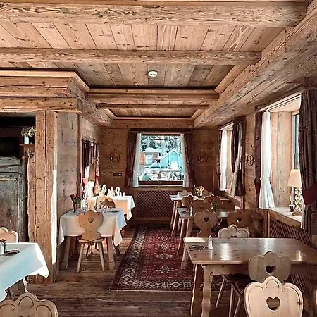 Bellavista Hotel 4*